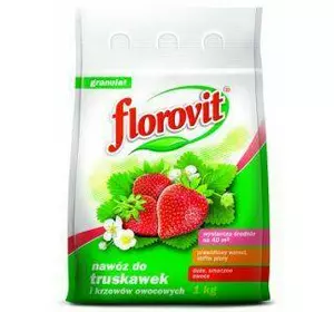 Флоровіт — добриво для полуниці 1кг