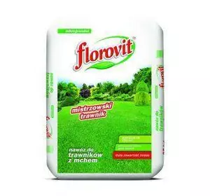 Добриво для газону Флоровіт (Florovit) - 25 кг весна-літо