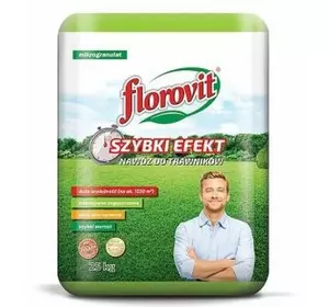 Удобрение для газона быстрого действия Флоровит 25 кг