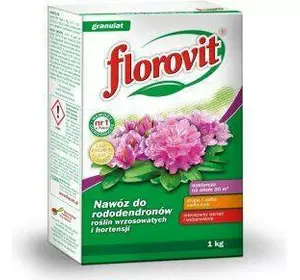 Флоровіт — добриво для рододендронів 1кг