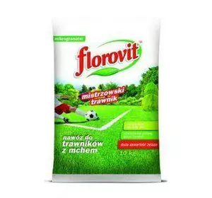Флоровіт — добриво для газону 10 кг (весна-літо)