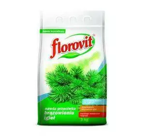 Флоровіт (Florovit)— добриво проти буріння хвої 3кг