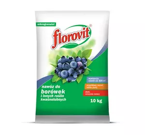 Флоровіт (Florovit) — добриво для чорниці (лохини) 10 кг