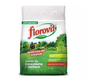 Флоровіт — добриво для газону 1 кг