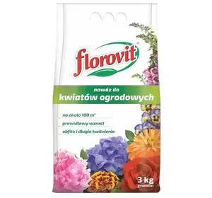 Добриво Флоровіт (Florovit) для садових квітів — 3 кг