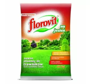 Удобрение для газона Флоровит 10 кг (осенний)
