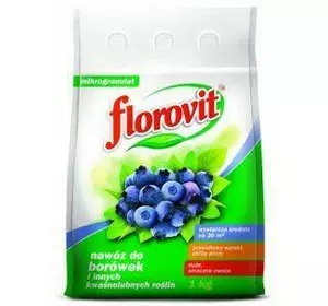Флоровіт Florovit добриво для чорниці (лохини) 1кг