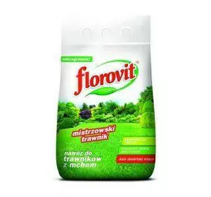 Флоровіт — добриво для газону 5 кг (весна-літо)