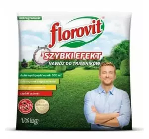 Удобрение для газона быстрого действия Флоровит 10 кг