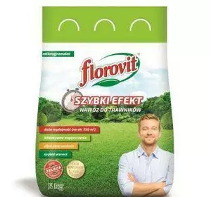 Флоровіт — добриво для газону 5 кг