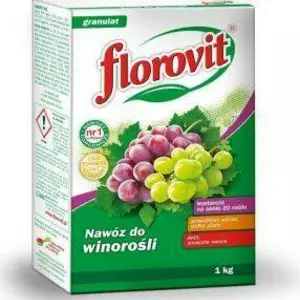 Флоровіт для полуниці Флоровіт для полуниці